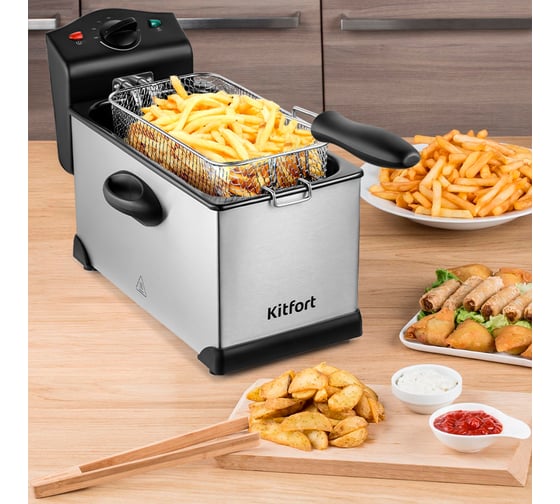 Фритюрница KITFORT КТ-4051