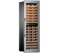 Винный шкаф MEYVEL MV83-KSB2 980135