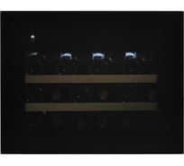 Встраиваемый винный шкаф ZUGEL 28 бутылок ZCWI280B