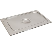 Крышка гастроемкости Kitchen Muse GN1/1 811-L 172585