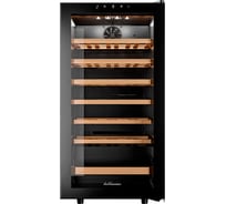 Винный шкаф MEYVEL MV28-KBF1 980183