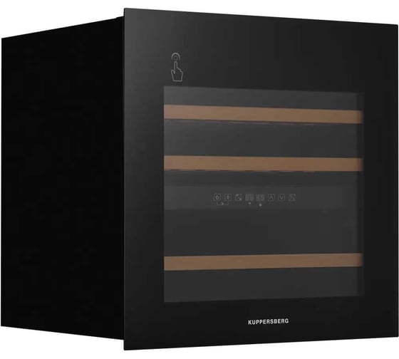 Винный шкаф KUPPERSBERG RBW 66 8516
