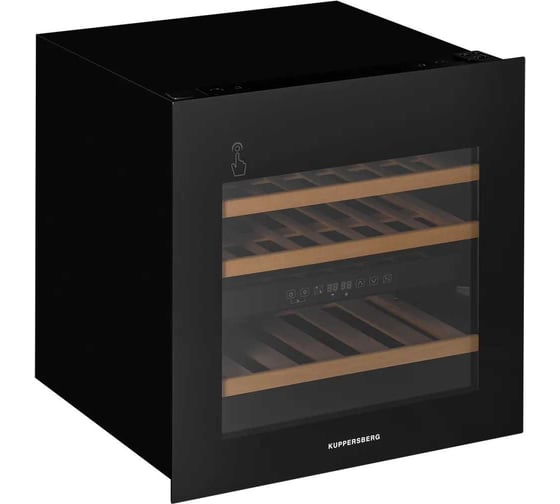 Винный шкаф KUPPERSBERG RBW 66 8516