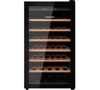 Винный шкаф KUPPERSBERG RSW 82 8520