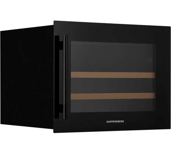 Винный шкаф KUPPERSBERG RBW 45 8514