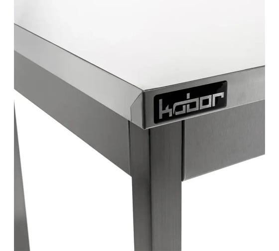 Стол разделочный Kobor с бортом СРБ-60/60/430 4287
