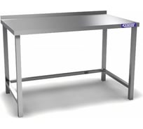 Производственный разборный стол КАМИК СБ С-Р-16403