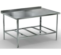 Стол разделочный Kobor КОБОР с бортом СРБ/1-40/70 4237