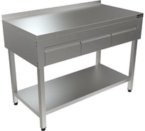 Стол с выдвижными ящиками Kobor КОБОР СПБЯ-150/70/П 44234