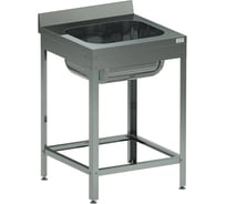 Ванна Kobor моечная цельнотянутая односекционная КОБОР ВМЦФ/1-70/70 4603