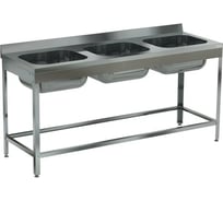 Ванна Kobor моечная цельнотянутая трехсекционная КОБОР ВМЦ/3-180/60 4617