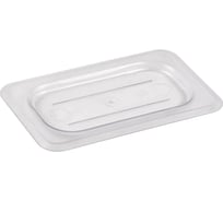 Крышка с ручкой для гастроемкости Kitchen Muse Viatto GN1/9 поликарбонат, JW-P19HC 159706