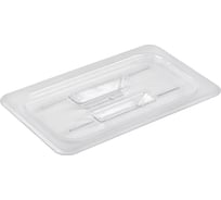 Крышка с ручкой для гастроемкости Kitchen Muse Viatto GN1/6 поликарбонат, JW-P16HC 159703