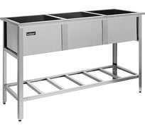 Ванна моечная трехсекционная сварная Kobor КОБОР ВМС/3-175/63 4553