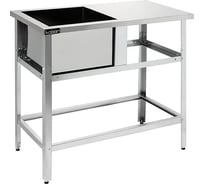 Ванна моечная односекционная с рабочей поверхностью сварная Kobor КОБОР ВМСР/1-120/63 4575