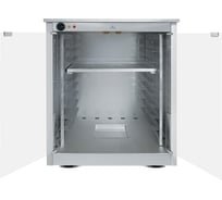 Шкаф расстоечный Luxstahl ШР-964U мко005.1