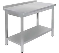 Стол универсальный Luxstahl СПУ-4/6 со сплошной полкой нерж. мко118