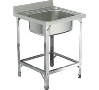 Ванна моечная цельнотянутая ООО ПФ "ТЕХНО-ТТ" нержавеющая сталь, ВМЦ1-506н ВМЦ1-506н