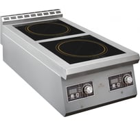 Плита индукционная Luxstahl ПИ 2-700 мко453