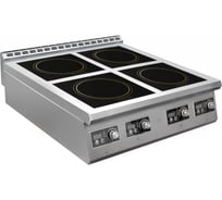 Плита индукционная Luxstahl ПИ 4-700 мко454