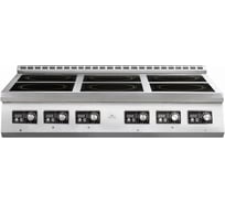 Плита индукционная Luxstahl ПИ 6-912 мко003