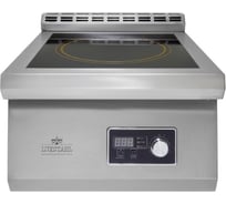 Плита индукционная Luxstahl ПИ-1-С-450 мко997
