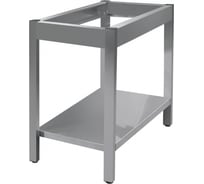 Подставка под индукционную плиту Luxstahl ПИ 2-94 мко010