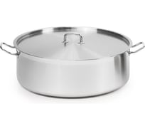 Котел LUXSTAHL 35л низкий нерж. тройное дно d=500 h=180, индукция кт3512