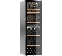Винный шкаф Meyvel MV126-KBF2 980218