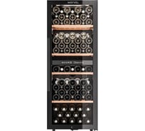 Винный шкаф Meyvel MV98-KBF2 980216
