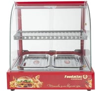 Витрина тепловая Foodatlas CY-2 УТ000007677