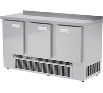 Стол холодильный ARKTO (-18С)СХНН-3-70 НЕРЖ, нижн. расп. 105000023/00001