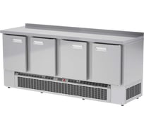 Стол холодильный ARKTO (-2…+7С) СХСН-4-70 НЕРЖ, нижн. расп. 105000018/00001