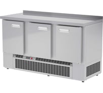 Стол холодильный ARKTO (-2…+7С) СХСН-3-60 НЕРЖ, нижн. расп. 105000014/00001