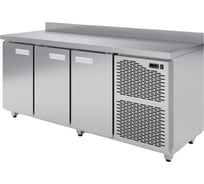 Стол холодильный ARKTO (-2…+7С) СХС-3-70 НЕРЖ, бок. расп. 105000005/00001