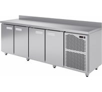 Стол холодильный ARKTO (-2…+7С) СХС-4-60 НЕРЖ, бок. расп. 105000003/00001