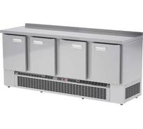 Стол холодильный ARKTO (-2…+7С) СХСН-4-60 НЕРЖ, нижн. расп. 105000015/00001
