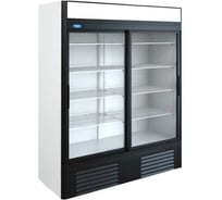 Шкаф холодильный Марихолодмаш Капри 1,5 СК купе 4.300.143-07