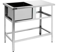 Ванна моечная односекционная с рабочей поверхностью сварная Kobor ВМСР/1-150/80/430 4592