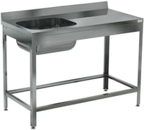 Ванна моечная цельнотянутая односекционная с рабочей поверхностью Kobor ВМЦР/1-120/70/430 Л/П 4627