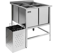 Вання моечная для мойки яиц сварная Kobor с бортом, ВМЯБ/1-53/53 23125