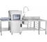 Машина посудомоечная Abat МПК-1100К купольного типа (15000001108) чу230 7