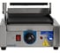 Пресс гриль контактный Foodatlas EG-811A 00-00000710 3