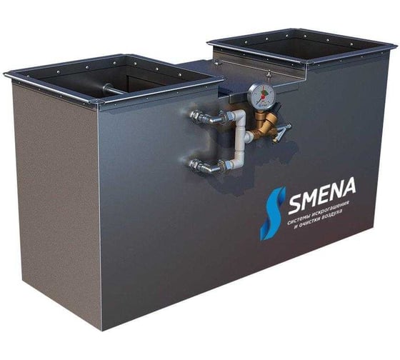 Гидрофильтр Смена 1П 4000 9723708572228 1