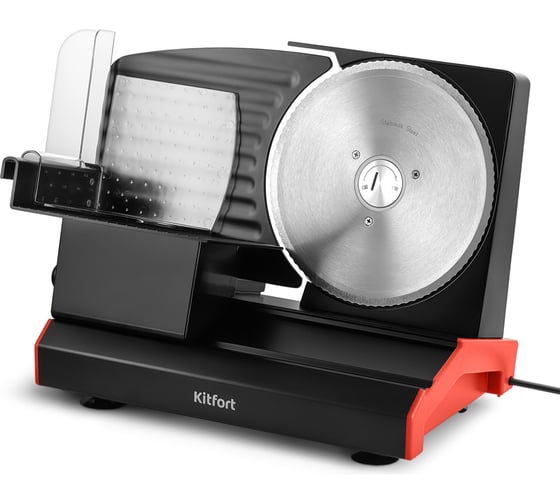 Ломтерезка KITFORT КТ-9952 1