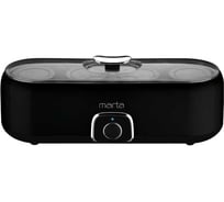 Йогуртница MARTA MT-YM1856A черный 40525
