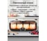 Йогуртница MARTA MT-YM1856B черный 40527 16