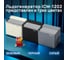 Льдогенератор TESLER ICM-1202 серый 00000203404 10