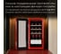 Винный шкаф TESLER CWC-188 RUBY RED LD 00000203562 5