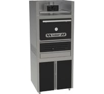 Печь хоспер Kobor + подставка + полка для подогрева FIRE-25-L BC 46666